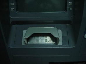 ATM配件模具 ,深圳市新先锋模具制品厂